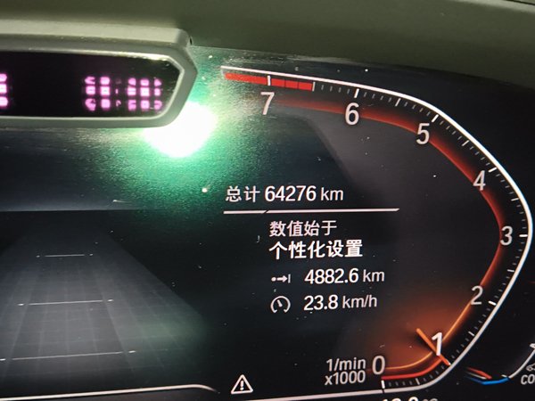 BMW X5 2019, 64200 км, за 51185 USD - фото 13