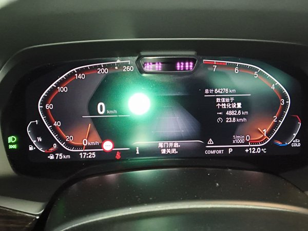 BMW X5 2019, 64200 км, за 51185 USD - фото 12