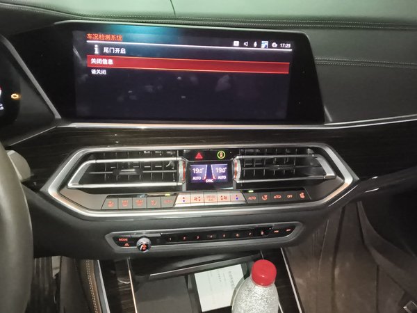 BMW X5 2019, 64200 км, за 51185 USD - фото 14