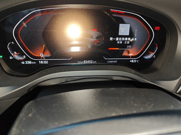 BMW X3 2020, 83500 км, за 24110 USD - фото 13