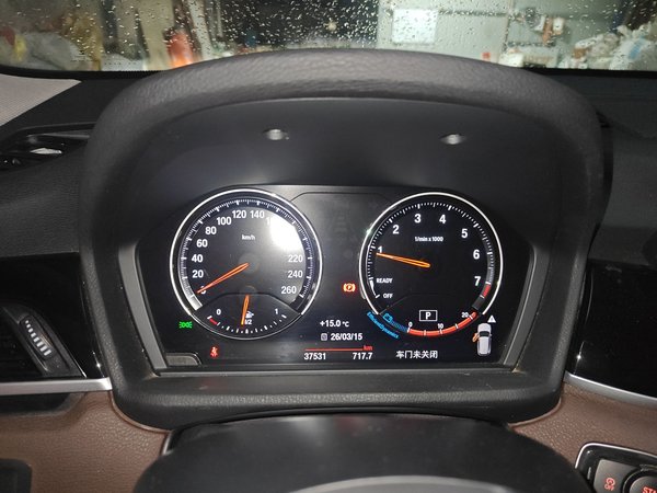 BMW X1 2021, 37500 км, за 17980 USD - фото 12