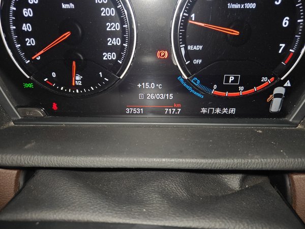 BMW X1 2021, 37500 км, за 17980 USD - фото 13