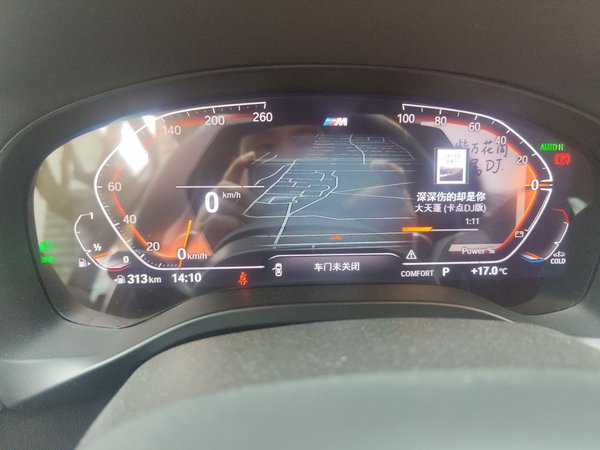 BMW X4 2022, 22400 км, за 45909 USD - фото 12