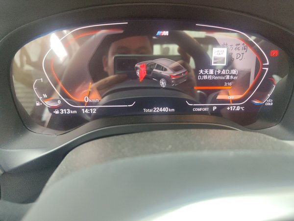 BMW X4 2022, 22400 км, за 45909 USD - фото 13