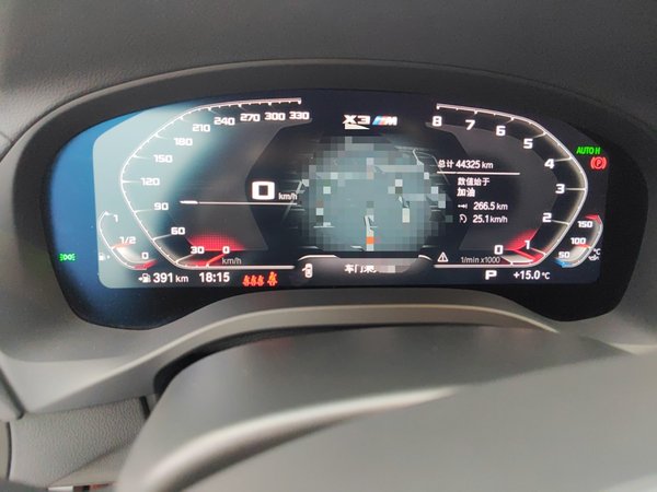 BMW X3 2022, 44300 км, за 31771 USD - фото 12