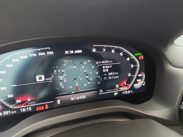 BMW X3 2022, 44300 км, за 31771 USD - фото 13