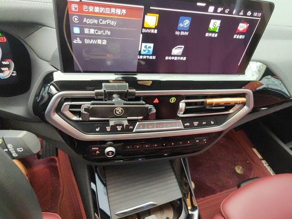 BMW X3 2022, 44300 км, за 31771 USD - фото 14