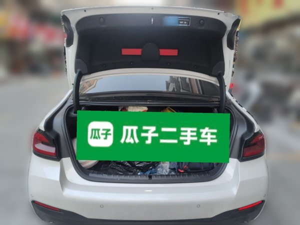 BMW 5 Series 2022, 40599 км, за 43393 USD - фото 20