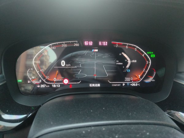 BMW 5 Series 2022, 40599 км, за 43393 USD - фото 12