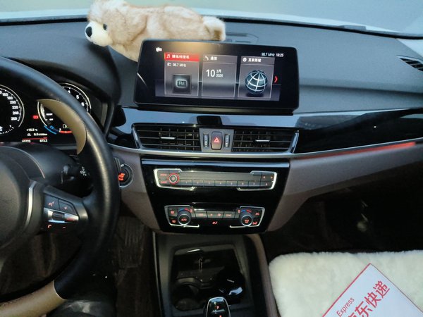 BMW X1 2022, 65700 км, за 21021 USD - фото 14
