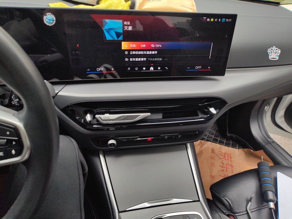 BMW i3 2025, 42600 км, за 24345 USD - фото 14