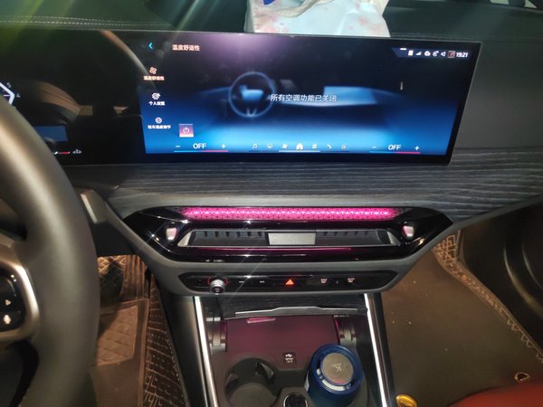 BMW 3 Series 2025, 27100 км, за 32960 USD - фото 18