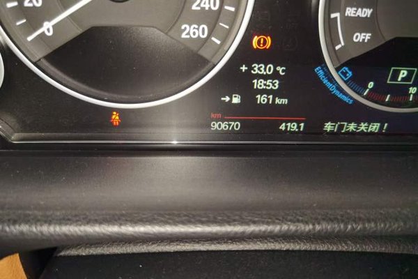 BMW 3 Series 2014, 90700 км, за 9433 USD - фото 11