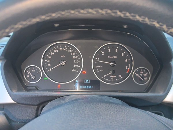 BMW 3 Series 2015, 130600 км, за 8587 USD - фото 12