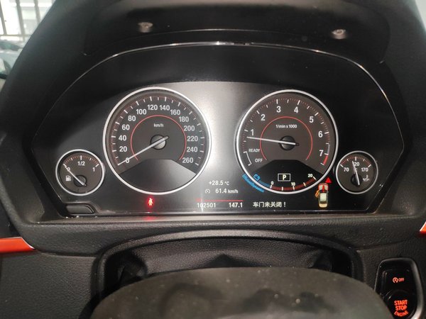 BMW 3 Series 2017, 102500 км, за 11097 USD - фото 10