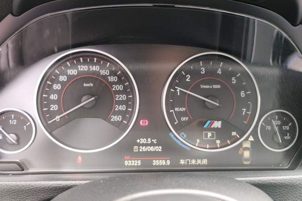 BMW 3 Series 2018, 93300 км, за 12132 USD - фото 11