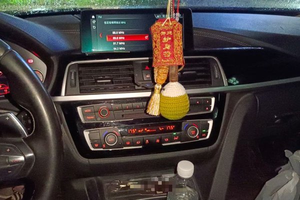 BMW 3 Series 2018, 121800 км, за 12367 USD - фото 13