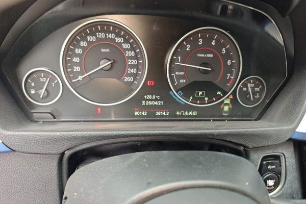 BMW 3 Series 2018, 80100 км, за 12167 USD - фото 11