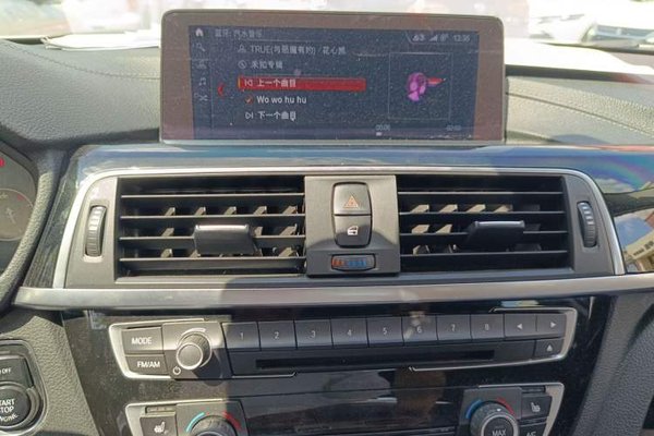 BMW 3 Series 2018, за 12961 USD - фото 10