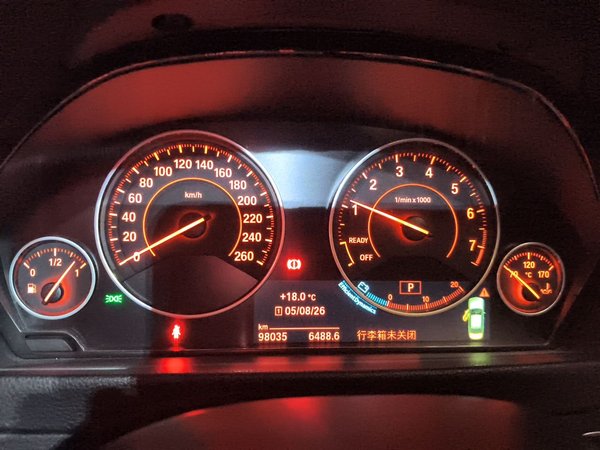 BMW 3 Series 2018, 98000 км, за 13304 USD - фото 12