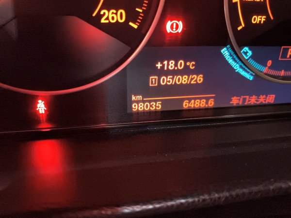 BMW 3 Series 2018, 98000 км, за 13304 USD - фото 13