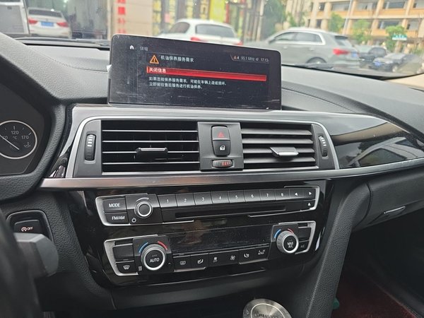 BMW 3 Series 2019, 84000 км, за 11792 USD - фото 14
