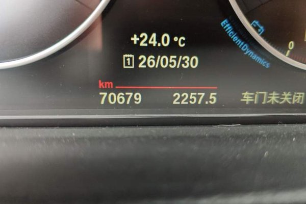 BMW 3 Series 2019, 76800 км, за 14241 USD - фото 9
