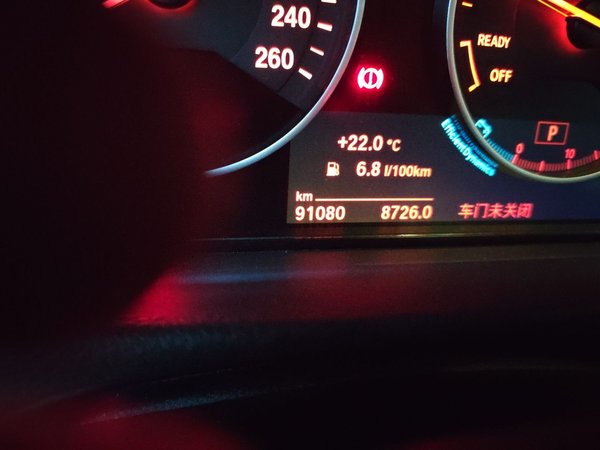 BMW 3 Series 2019, 91000 км, за 12724 USD - фото 13