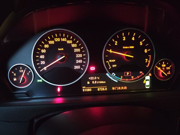 BMW 3 Series 2019, 91000 км, за 12724 USD - фото 12