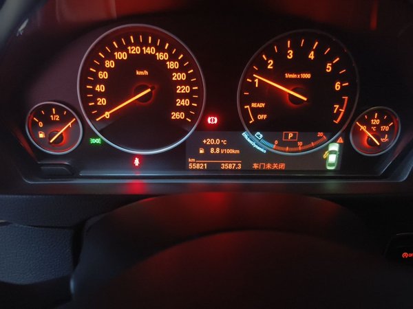 BMW 3 Series 2019, 55800 км, за 14733 USD - фото 13