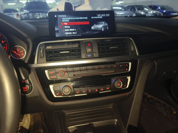 BMW 3 Series 2019, 55800 км, за 14733 USD - фото 14