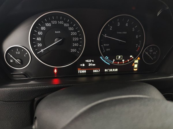 BMW 3 Series 2019, 73300 км, за 16526 USD - фото 12