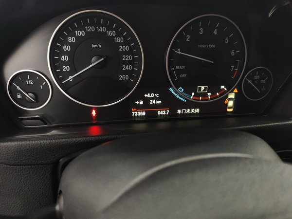 BMW 3 Series 2019, 73300 км, за 16526 USD - фото 13