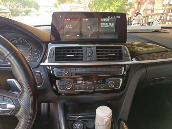 BMW 3 Series 2019, 81100 км, за 14024 USD - фото 14
