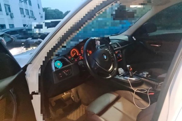 BMW 3 Series 2019, 93699 км, за 13582 USD - фото 17