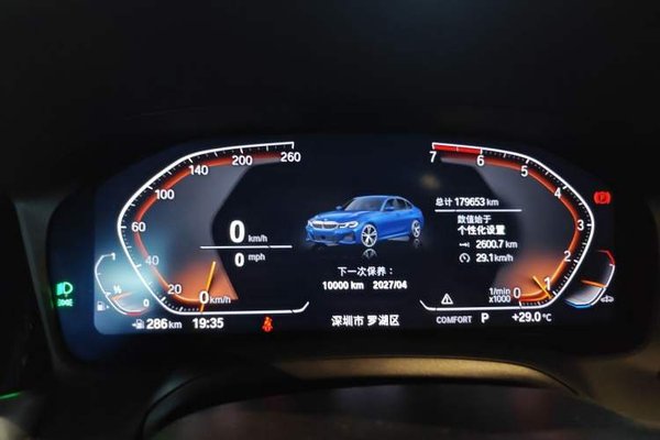 BMW 3 Series 2020, 179600 км, за 17886 USD - фото 12