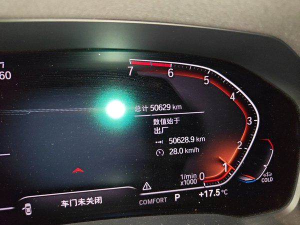 BMW 3 Series 2020, 50599 км, за 21025 USD - фото 13