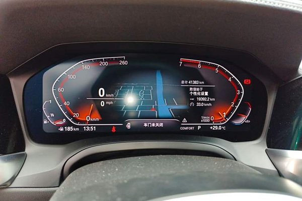 BMW 3 Series 2020, 41400 км, за 19059 USD - фото 8