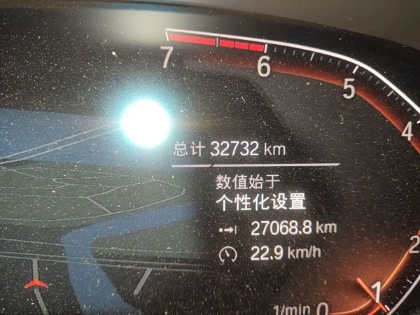BMW 3 Series 2020, 32700 км, за 25162 USD - фото 13