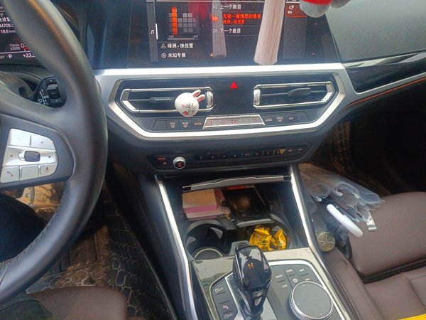 BMW 3 Series 2020, 50500 км, за 19460 USD - фото 14