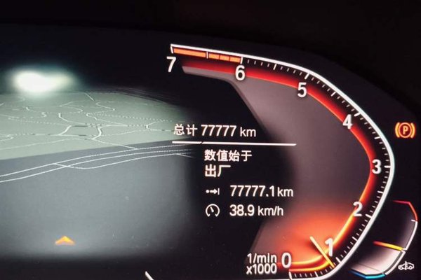 BMW 3 Series 2020, 77800 км, за 20848 USD - фото 13