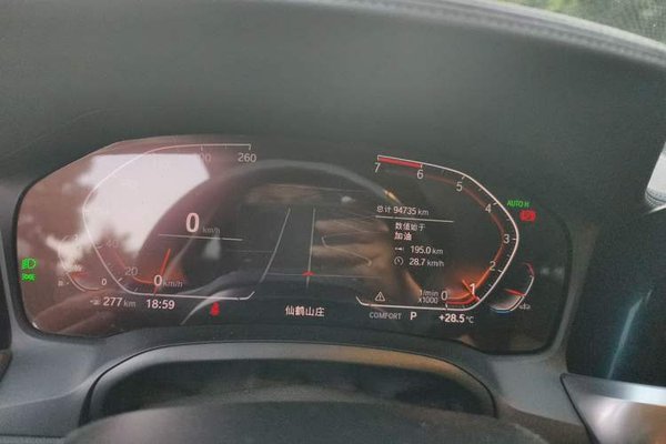 BMW 3 Series 2020, 94700 км, за 17957 USD - фото 12