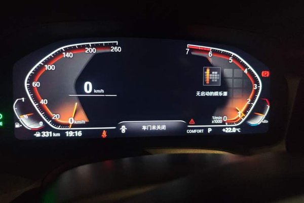 BMW 3 Series 2021, 27200 км, за 21283 USD - фото 13