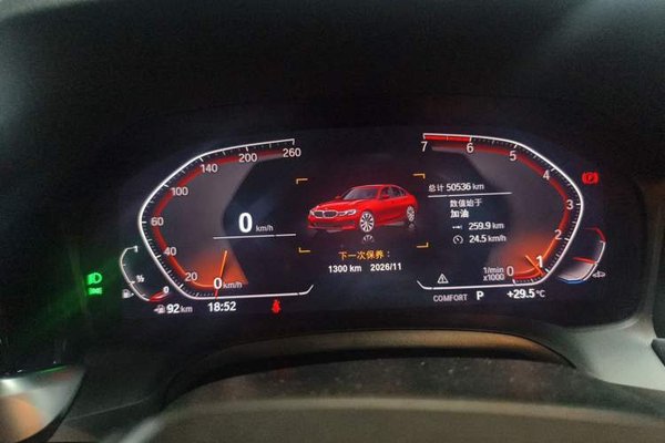 BMW 3 Series 2021, 50500 км, за 16219 USD - фото 12