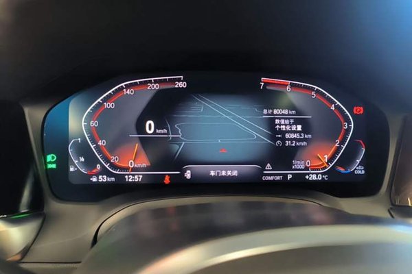 BMW 3 Series 2021, 80000 км, за 25076 USD - фото 14