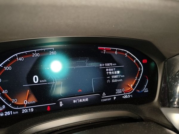 BMW 3 Series 2022, 55900 км, за 32182 USD - фото 14