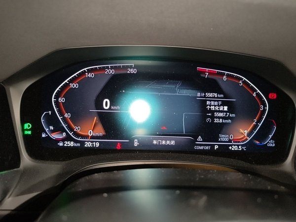 BMW 3 Series 2022, 55900 км, за 32182 USD - фото 16