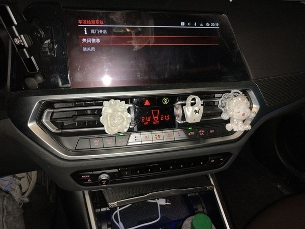 BMW 3 Series 2022, 55900 км, за 32182 USD - фото 20