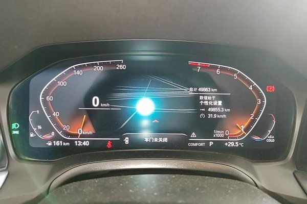 BMW 3 Series 2022, 49900 км, за 26802 USD - фото 14