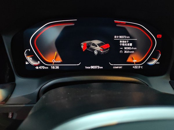 BMW 3 Series 2022, 90300 км, за 23325 USD - фото 12